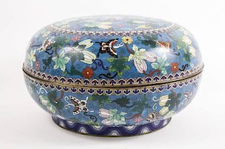 Chinese Cloisonne Covered Center Bowl, Likely Qing