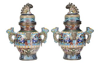 Pair Champlevé Bronze Lidded Urns 