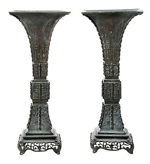 Pair Bronze Square Gu Form Vases