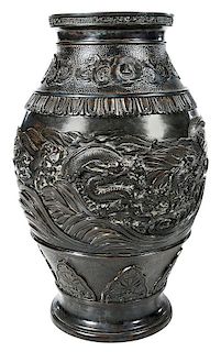 Chinese Bronze Vase With Dragon Decoration