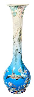 Japanese Porcelain Bottle Vase With Songbirds
