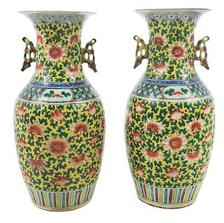 Pair Chinese Famille Verte and Jaune Vases