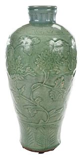 Chinese Celadon Mei Ping Vase