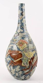 Japanese Crane & Blossom Vase w/Chinese Mark