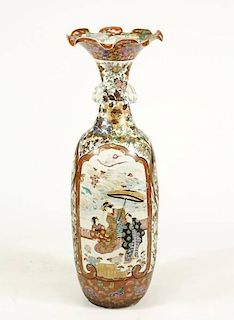 19th C. Imari Gilt Floor Vase w/ Figural Scenes
