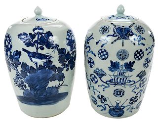 Two Chinese Blue and White Lidded Jars
