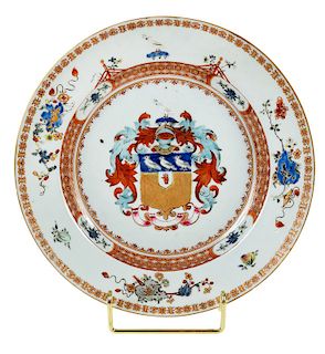 Chinese Export Armorial Soup Plate
