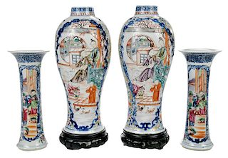Two Pairs Chinese Export Vases