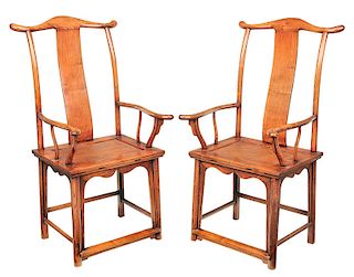 Pair Chinese Elm Yolk Back Arm Chairs