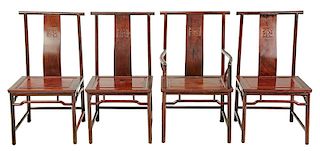 Set of Four Chinese Carved Hardwood Side Chairs