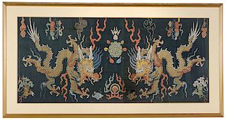 Chinese Silk Brocade Dragon Panel