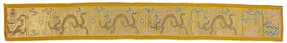 Chinese Kesi Slit Tapestry Dragon Banner