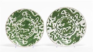 A Pair of Worcester Porcelain Plates, Diameter 8 1/2 inches.