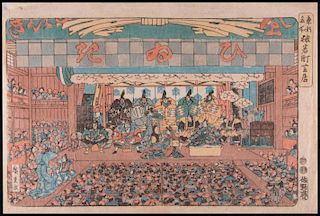 Hiroshige ANDO (1797-1858)