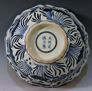 ANTIQUE CHINESE BLUE WHITE BOWL - XUANDE MARK