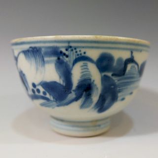 CHINESE ANTIQUE BLUE WHITE PORCELAIN CUP - MING DYNASTY