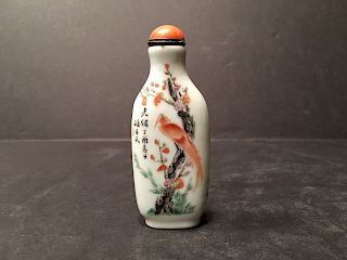 ANTIQUE Chinese Famille Rose Snuff Bottle, Guangxu period.