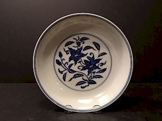 A FINE Chinese Blue and White Plate, Marked. 8 1/4" Dia.