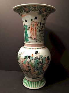 ANTIQUE Chinese Large Wucai REN REN Vase, 18th/19th century