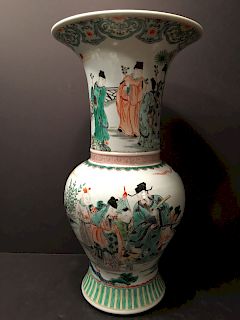 ANTIQUE Chinese Large Wucai REN REN Vase, 18th/19th century