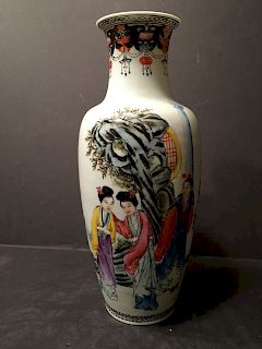 OLD Chinese Famille Rose Vase with Figurines, Republic Period. Marked