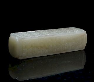 ANTIQUE Chinese White HETIAN Jade CONG Pendant, 18th/19th century  