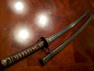 WWII Japanese Sword, 36" overall length