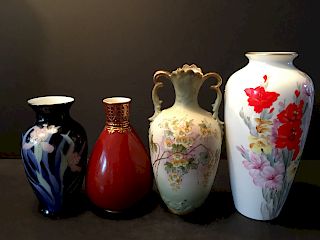 Group of Bottle Vases, all with marks