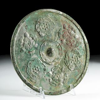 Beautiful Chinese Han Dynasty Bronze Mirror