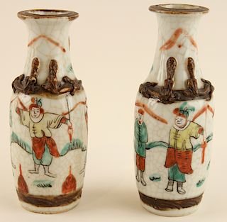 PAIR OF SMALL CHINESE VASES