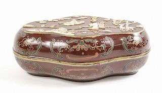 Japanese Lacquered Lidded Box w/MOP Accents