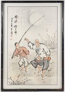 Chinese Watercolor Painting, "Fishing", Marked