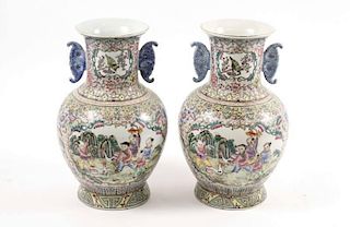 Pair of Chinese Vases with Figural Scenes