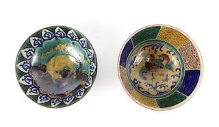 Collection of 2 Japanese Kutani Bowls, Marked