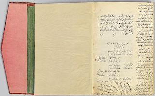Arabic Manuscript on Paper, Prayers of al-Bayan  , by Sheikh Muhammad Doa'i, 999 AH [1591 CE].