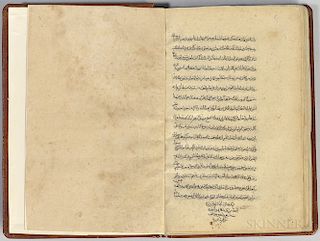 Arabic Manuscript on Paper, Work of Ahmad ibn Muhammad Ardebili Najafi with Commentary of Sharh-e Tajreed.