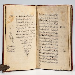 Persian Manuscript on Paper, Kitab al-Salatin  , 1070 AH [1659 CE].