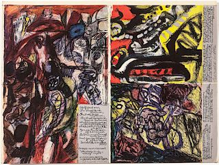 Wilde, Gerald (1905-1986) Five Identical Signed Lithographs Illustrating T. S. Eliot's (1888-1965) Rhapsody on a Windy Night.