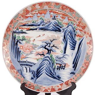 Large 19th century Japanese Imari Platter.