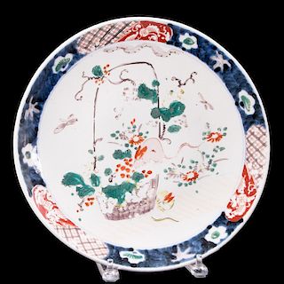 19th Century Japanese platter.