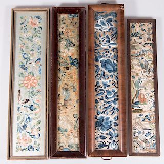 Four framed Chinese silk embroideries.