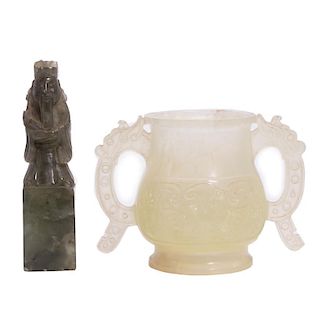19th century Chinese jade vessel and stamp.