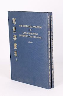 Volume of the paintings of Lang Shih-Ning.