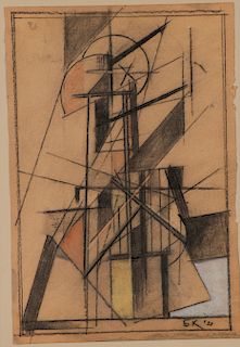 ABSTRACT CONSTRUCTIVIST WORKS BY KOROLEV 1921