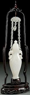 VERY FINE CHINESE CARVED WHITE JADE HANGING VASE