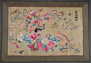 FOUR CHINESE SILK EMBROIDERED PANELS