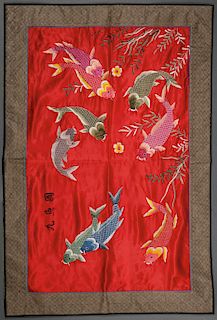 FOUR CHINESE EMBROIDERED SILK PANELS
