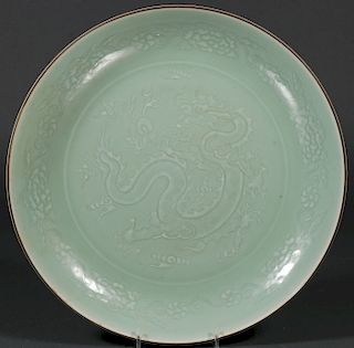 A LARGE CHINESE CELADON CHARGER
