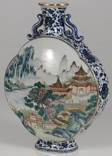 A VERY FINE CHINESE PORCELAIN MOON FLASK VASE