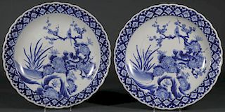 PAIR OF JAPANESE BLUE & WHITE PORCELAIN CHARGERS